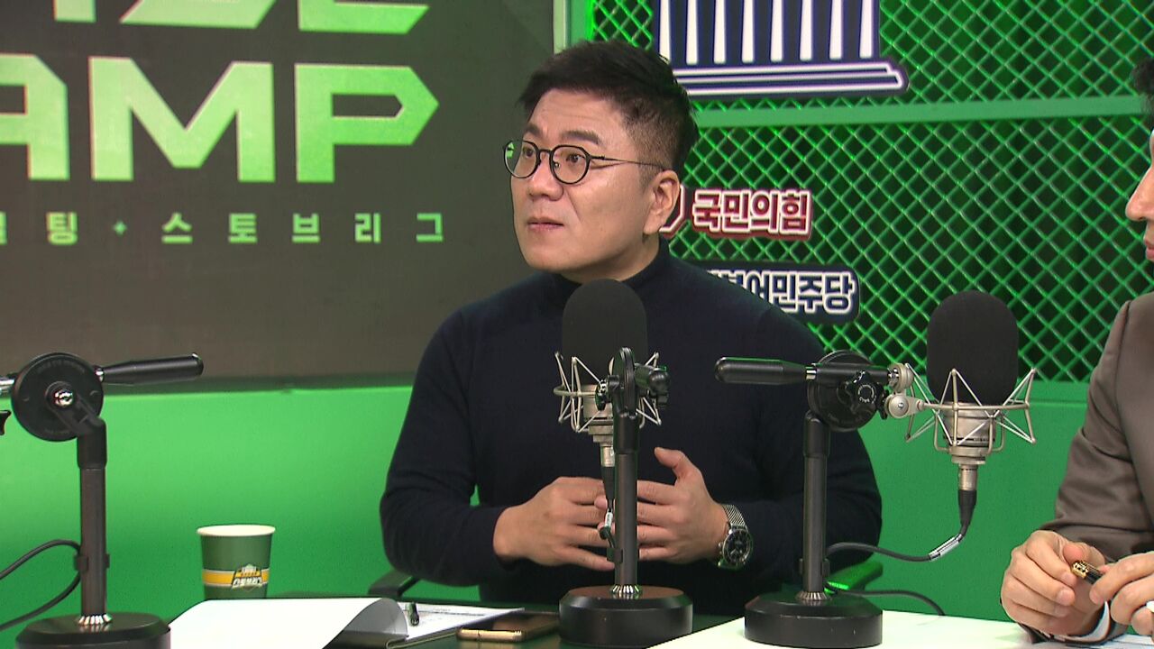 스토브리그