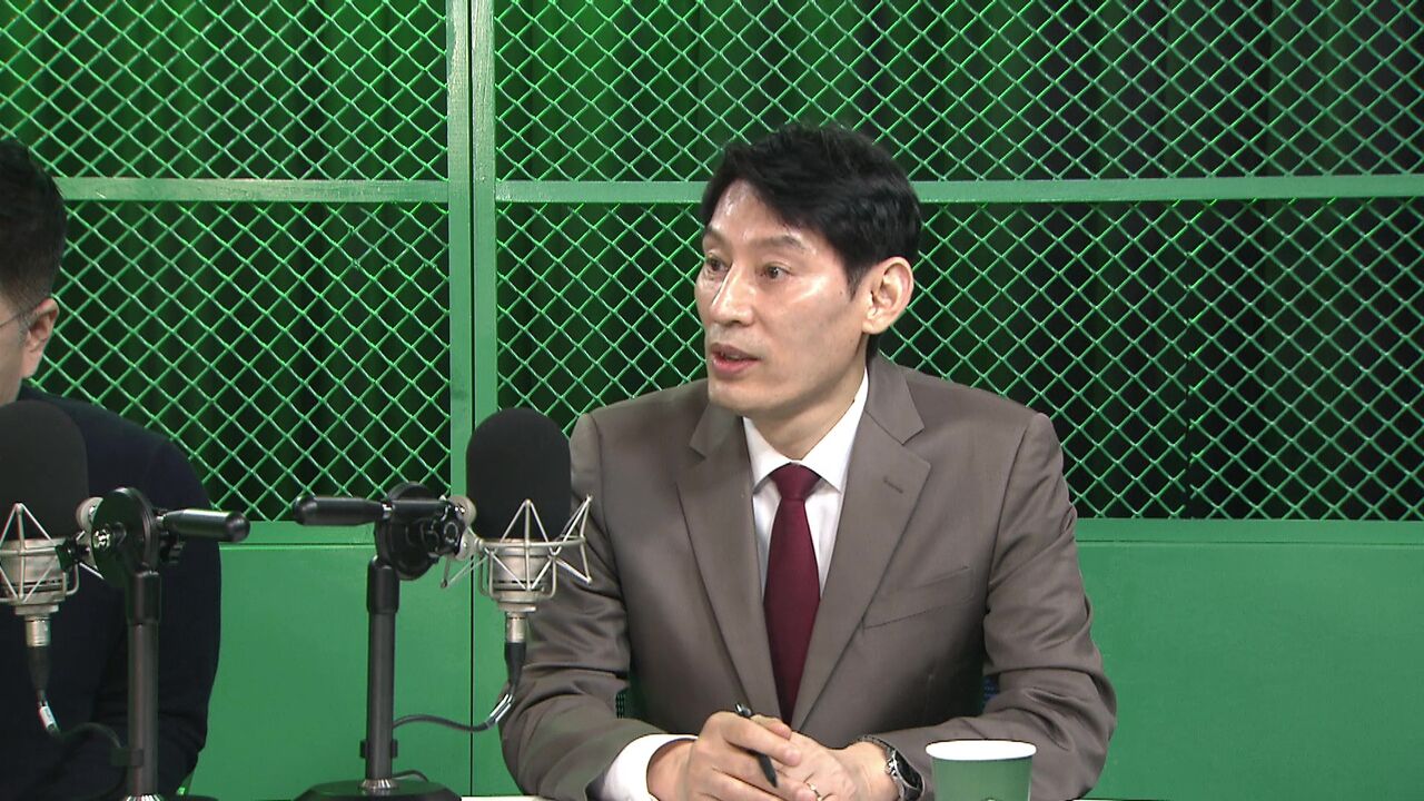 스토브리그