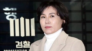 [속보] 검찰, 김혜경 선거법 위반 기소&hellip;10만 원 상당 음식 제공 혐의