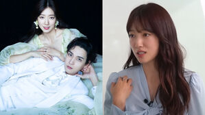 [SBS Star] Park Shin Hye Says She Felt Extremely Nervous About Making a Comeback After Her Marriage