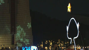 엑스포 한빛광장 새단장&hellip;미디어아트 선보여