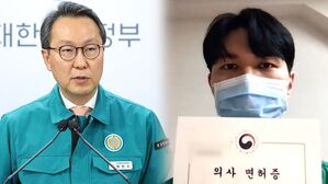 [영상] "밥그릇 지키기로 치부 말라"&hellip;정부 압박에도 의협 "전공의와 협력 투쟁"
