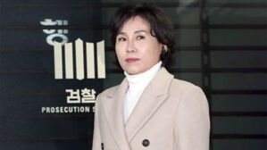 법원, 김혜경 씨 '공직선거법 위반 혐의' 첫 재판 26일 열기로