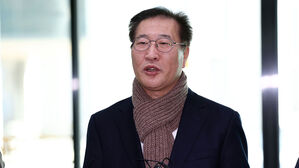 국회, 박성재 법무장관 후보자 인사청문회