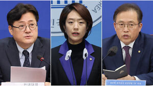 민주당, 홍익표&middot;고민정&middot;송기헌&middot;김두관 등 단수 공천