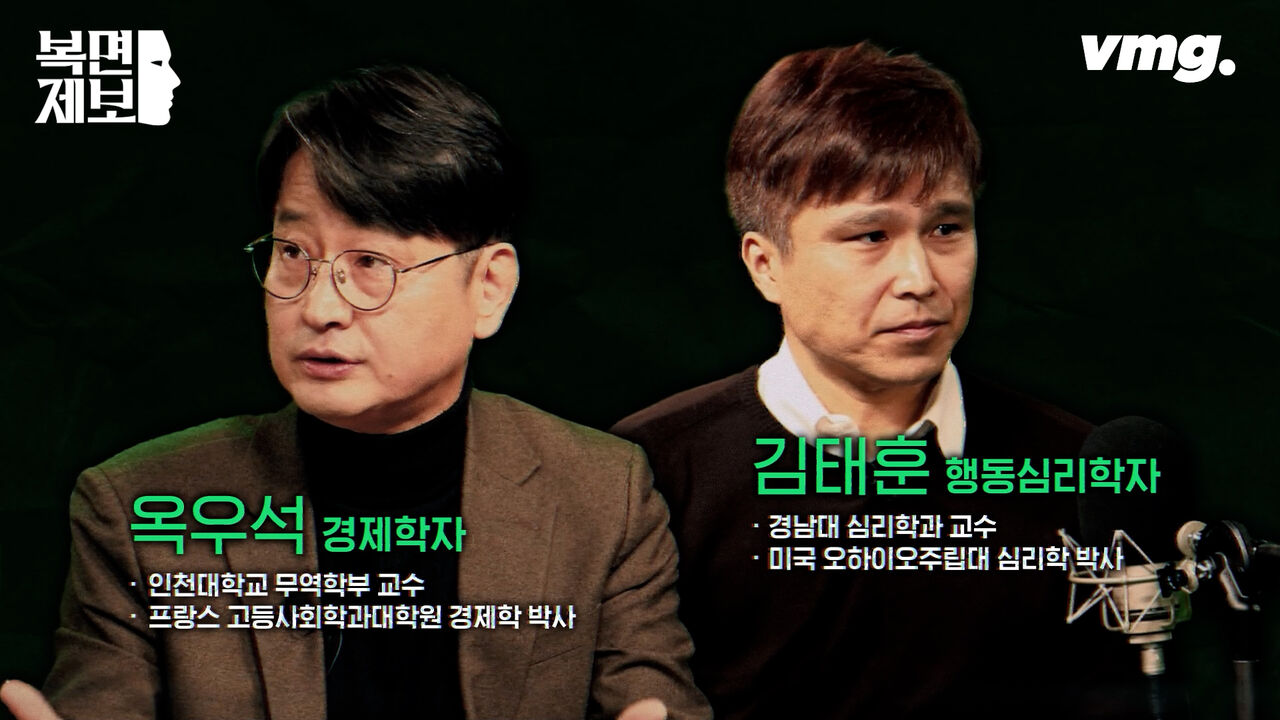 스프 대나무슾