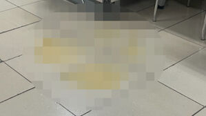 부산 사상역 분뇨 테러