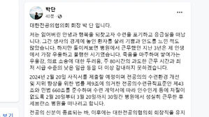 [12뉴스] 오늘의 주요뉴스