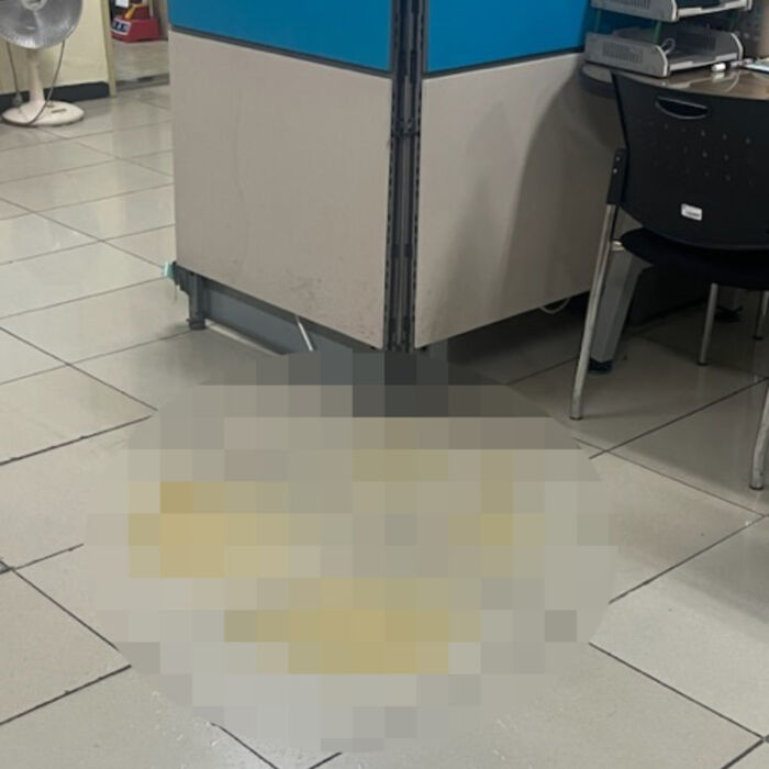 부산 사상역 분뇨 테러