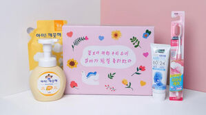 서울시, 임신부 대상 위생용품 19일부터 지원&hellip;매년 4만 명 지원
