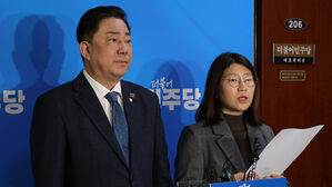 민주당, '낙동강 벨트'에 현역 단수 공천