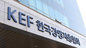 경총 "재작년 한국 법인세 부담률 OECD 3위&hellip;최고 수준"