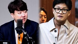 [영상] "위장결혼 아닌 국공합작" 한동훈 반격 나선 이준석&hellip;한동훈 "그 분 얘기는 보지도 않았지만"