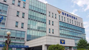 애완 도마뱀&middot;뱀 2개월 방치&hellip;95마리 죽게 한 20대 입건