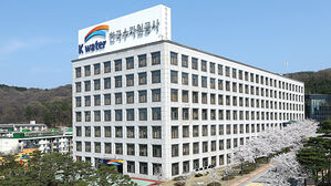 100억 원대 횡령사고 터진 수공, 정부 수탁사업비 8천억 원도 펑크