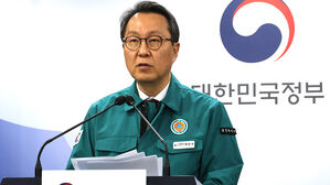 복지부, 미용성형 시장 불균형 문제 시정이 4대 정책 패키지