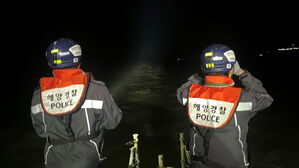 완도 어선 전복사고 원인 기상악화 추정&hellip;실종자 수색 중