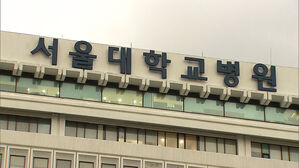 [12뉴스] 오늘의 주요뉴스