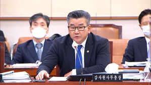 윤 대통령, 유병호 감사위원 임명