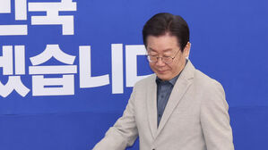 이재명 측 "내달 19일 불출석 요청"&hellip;법원 "출마 고려 안돼" 불허
