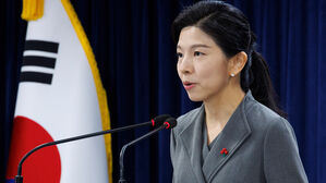 애국가서 '삼천리' 지운 북&hellip;통일부, "반민족적 행태" 비판