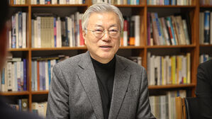 문재인 "당 지지 확장 가로막는 배타적 행태 배격"