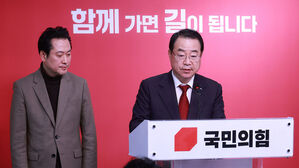 국민의힘 정진석&middot;김학용 등 단수 공천&hellip;현역&middot;용산 출신 대거 경선으로