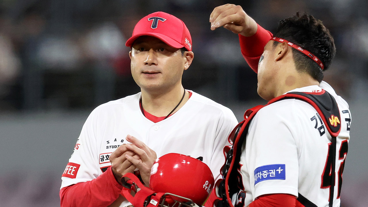 KBO, 류지현 · 서재응</font> · 강성우 등 새 전력강화위원회 구성