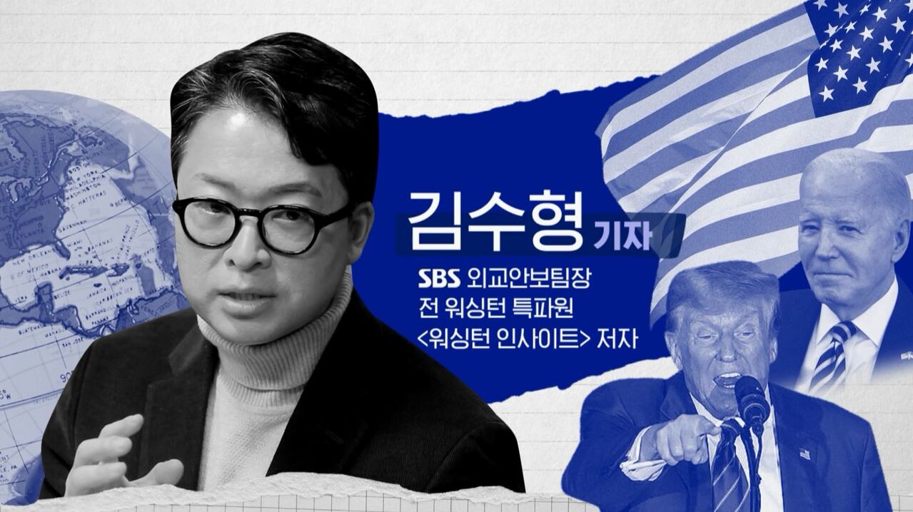 <강의 내용을 바탕으로 작성된 아티클입니다>