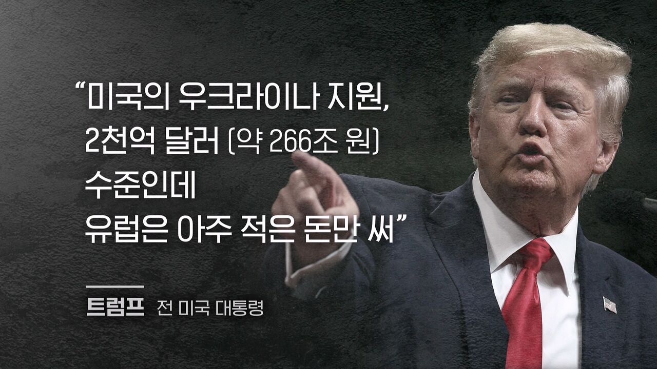 스프 딥빽cg