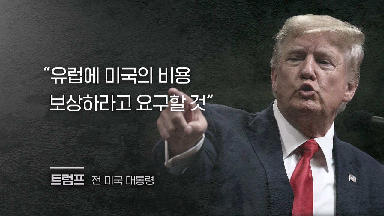 스프 딥빽cg
