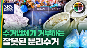 11김밥 햇반