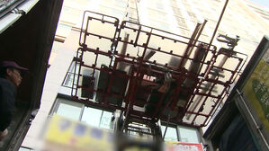 "이건 혁신이다"…1천7백만 뷰 찍은 한국 '이사' 영상