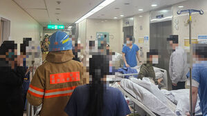 고양 동국대학교 일산병원서 불&hellip;환자 191명 대피