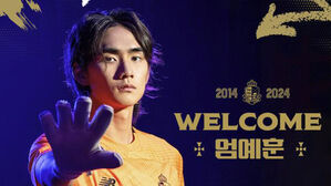 K리그 2부리그 이랜드, J리그 출신 골키퍼 엄예훈 영입
