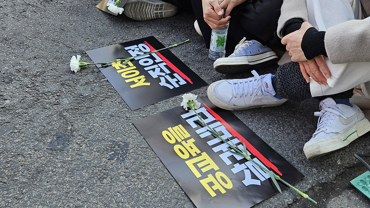 서이초 교사 순직 심의 앞두고 교사들 도심 집회 (사진=연합뉴스)