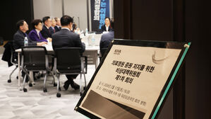 의협 비대위 첫 회의&hellip;"의사 스스로 의료 정책 만드는 주체 돼야"