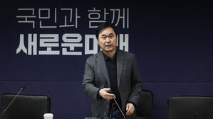 개혁신당 내홍&hellip;"이준석, 통합정신 지켜야" vs "이견 있으면 표결"