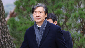 조국 "정치검찰이 쥔 권력, 국민께 돌려주는 게 마지막 과제"