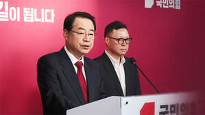 국민의힘, 용인을에 이상철 전 육군 참모장 전략공천