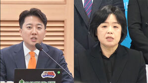 '개혁신당 영입 논란' 점입가경&hellip;이낙연 &middot; 이준석 대리전