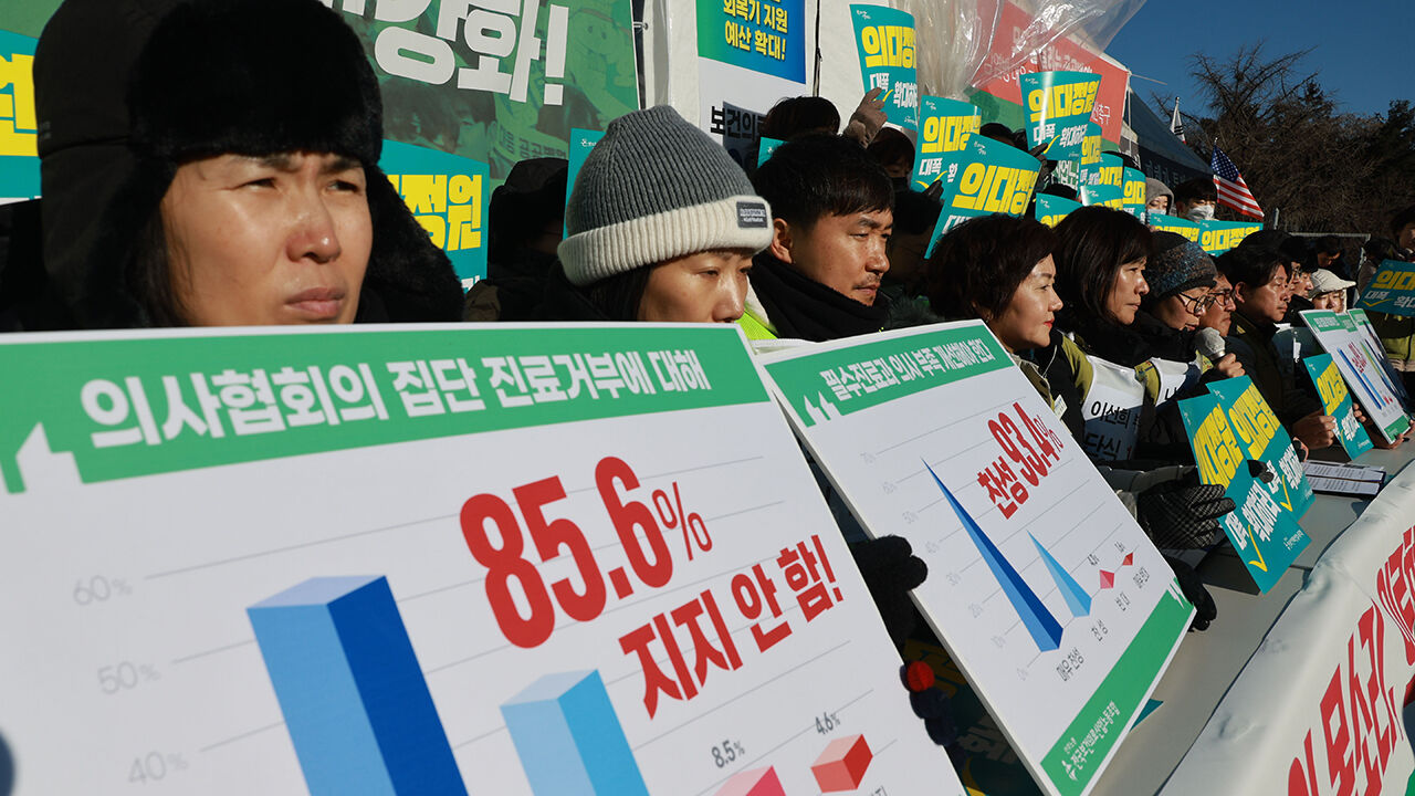 의대정원 증원 정책 지지 (사진=연합뉴스)