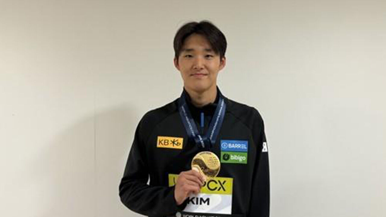 세계선수권대회 금메달을 차지한 김우민