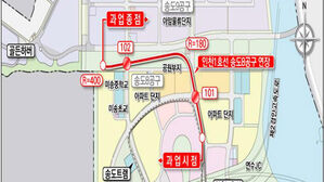 인천 1호선 송도 추가 연장 국토부 투자심사 통과&hellip;예타 신청