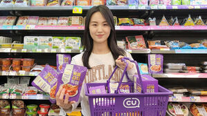 '편의점, 담배 가게는 옛말'&hellip;CU, 식품 매출 비중 늘고 담배 줄어