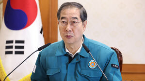 한 총리 "집단행동 시 공공병원 비상진료&hellip;비대면진료 한시 허용"