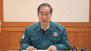 한 총리 "집단행동 시 공공의료 비상진료체계 가동"