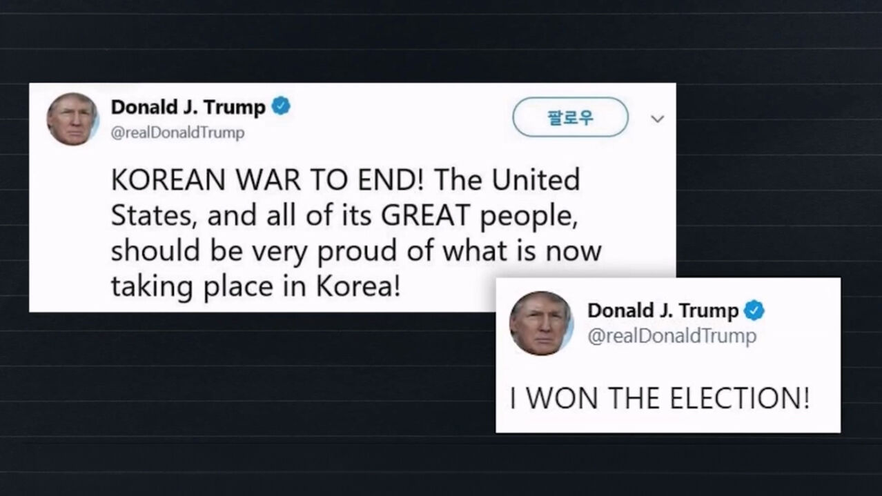 여기는 D.C. (스프용)