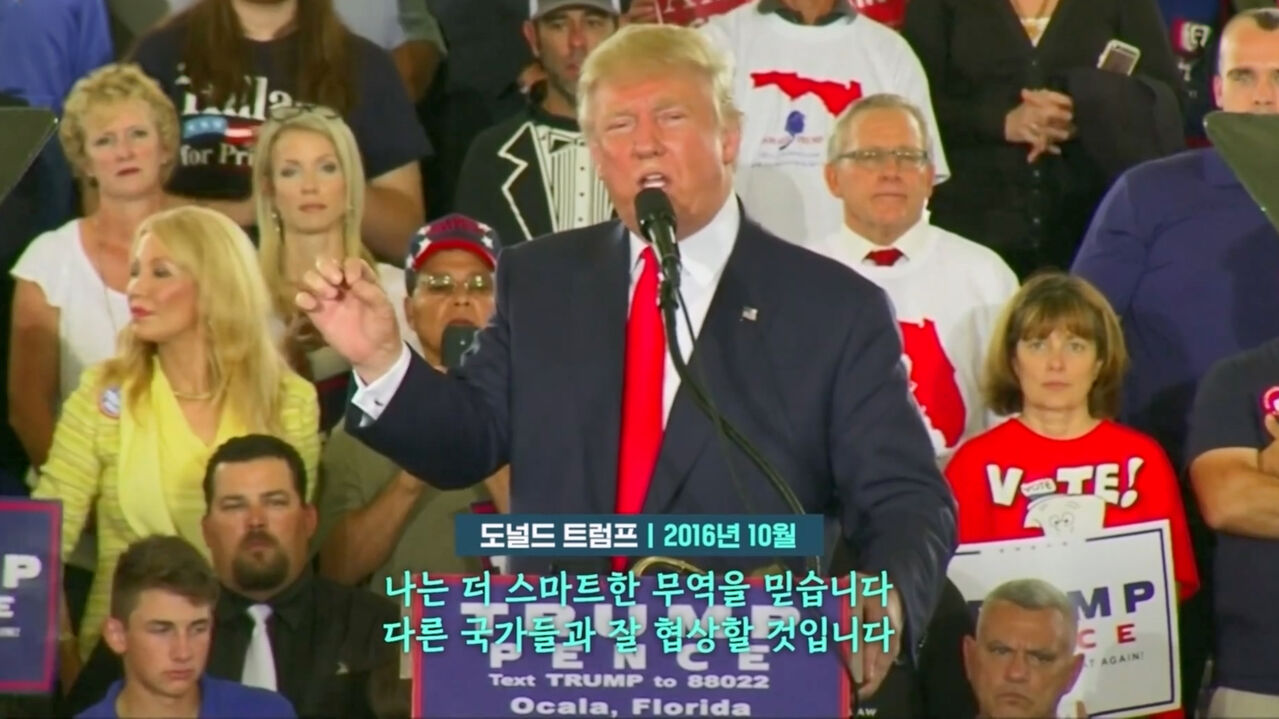여기는 D.C. (스프용)