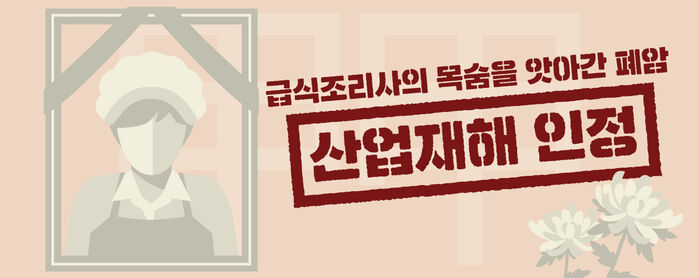 갑갑한 오피스